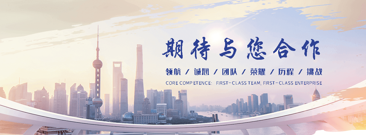 德兴靠谱的轻钢别墅哪家强